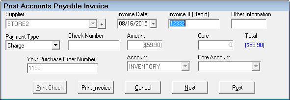 The post accounts payable invoice window for the outgoing transfer.