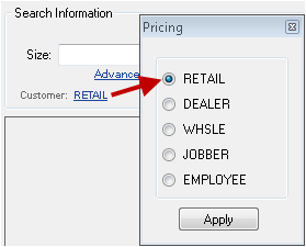 The customer pricing level options opened from the link.
