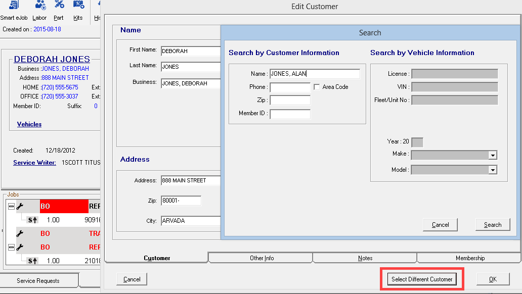 The search screen with only the customer search criteria active.
