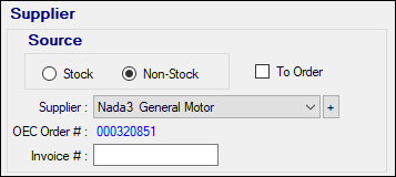 The Supplier section of the Edit Parts window.