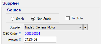 The invoice # added after posting.