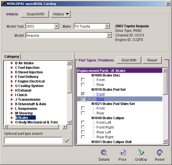 A part selected to look up.