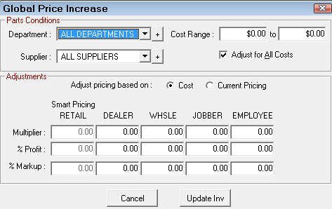 The Global Price Increase window for increasing based on average cost.