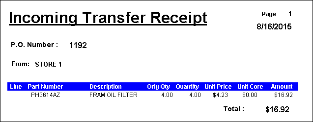 the Incoming Transfer Receipt.