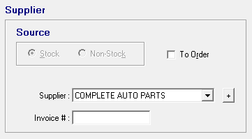 The Supplier section.